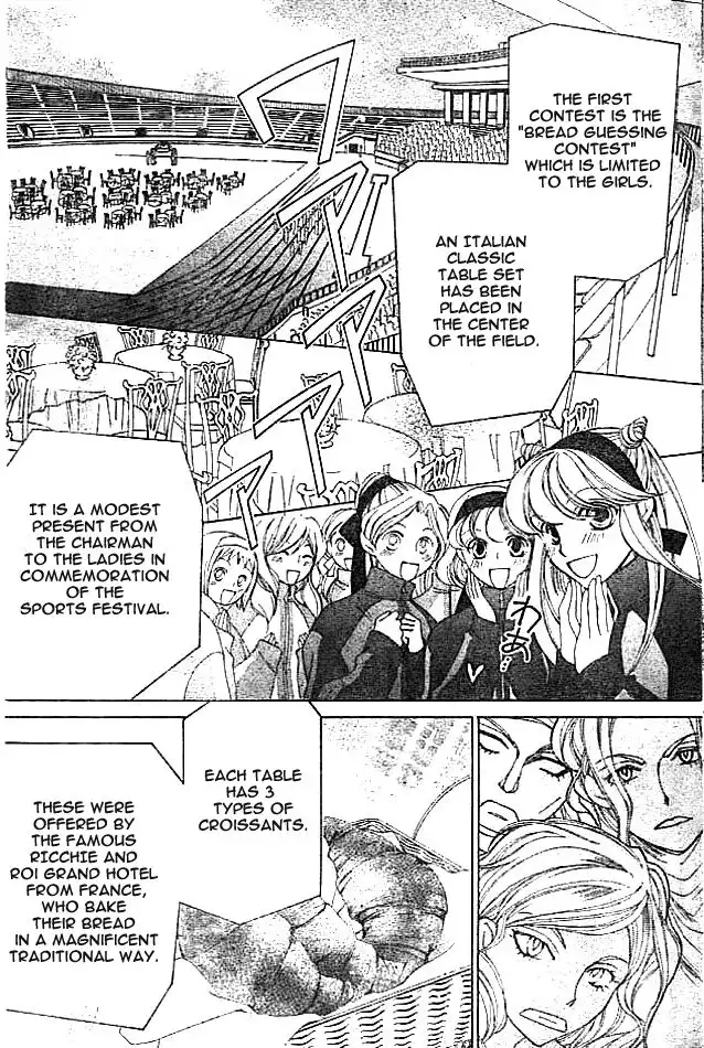 Ouran High School Host Club Chapter 48 4